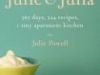 julie.jpg