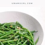 french green beans vinaigrette